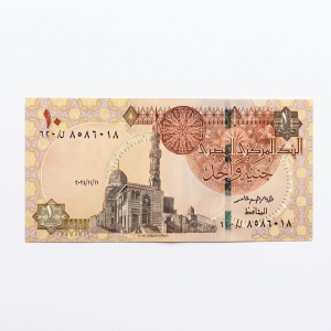 Cédula 1 Egyptian Pound Egito Flor De Estampa Sem Circular